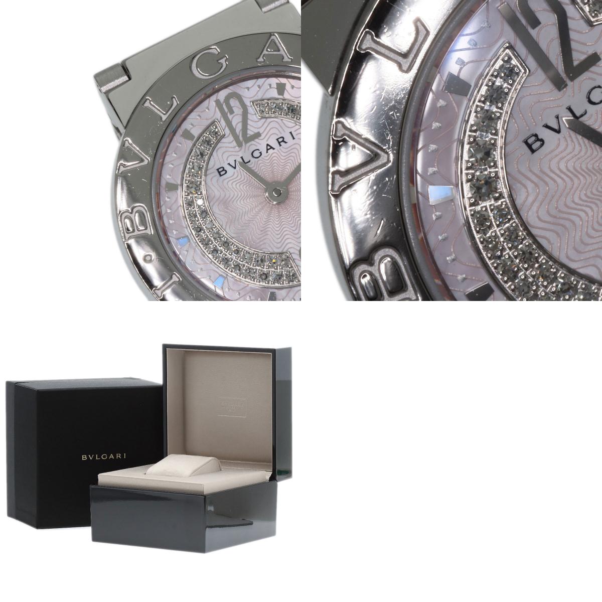 BVLGARI BVLGARI BVLGARI Diamond Watches BB26C2SS/DN Stainless Steel/Stainless Steel Ladies