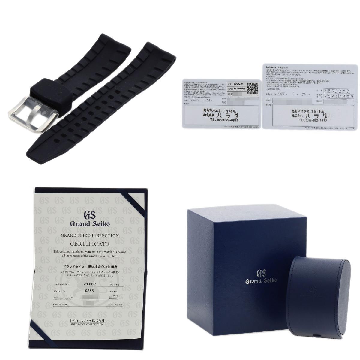 SEIKO Grand Seiko Mechanical Hi-Beat Limited to 50 pieces Watches SBGJ279 9S86-00Z0 Stainless Steel/Stainless Steel mens