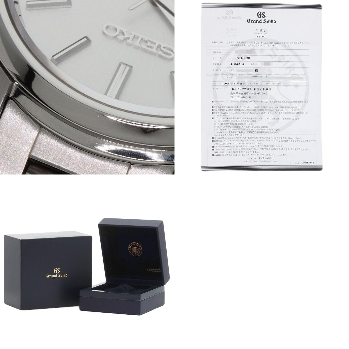 SEIKO Grand Seiko Watches STGF081 Stainless Steel/Stainless Steel Ladies