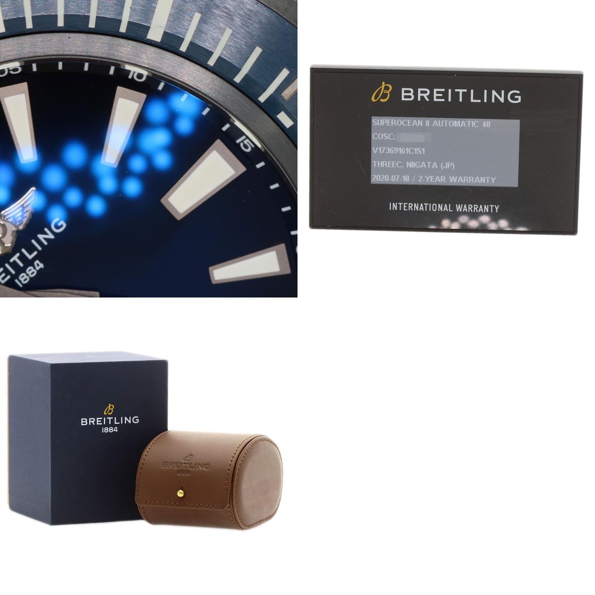 BREITLING Super Ocean 48 Watches V17369 Titanium/Rubber mens