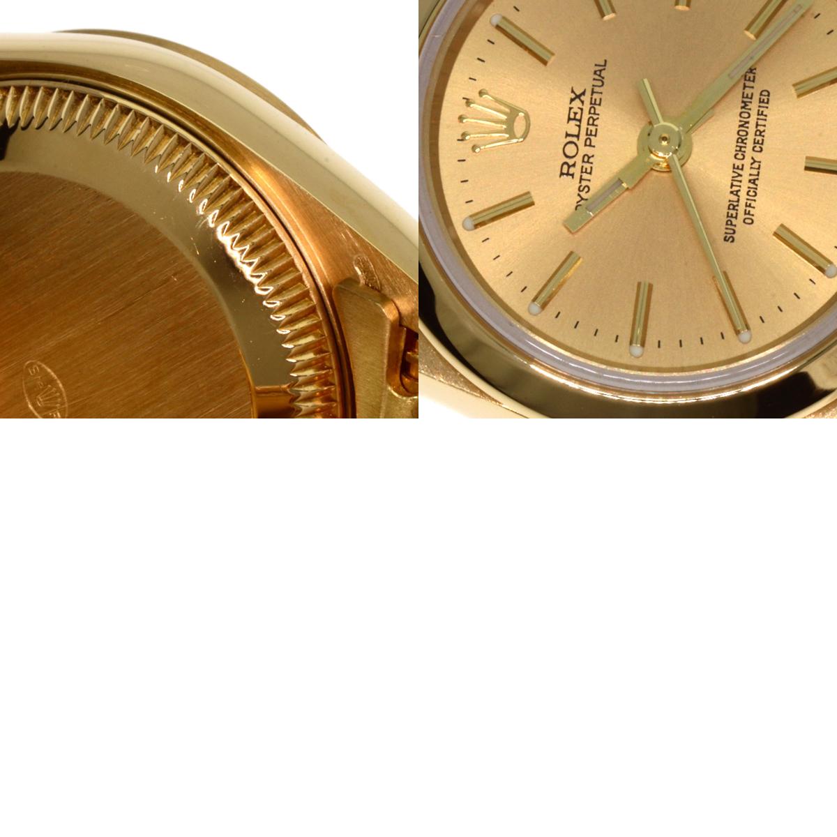 ロレックス 76188 オイスターパーペチュアル 腕時計 K18イエローゴールド/K18YG レディース 【中古】【ROLEX】
