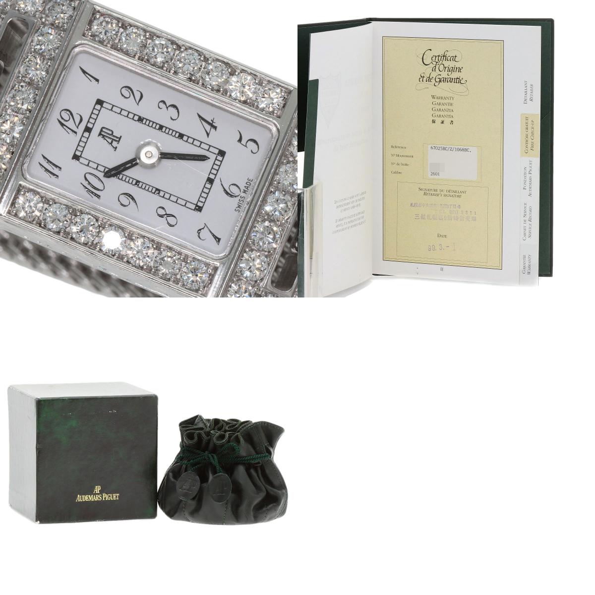 AUDEMARS PIGUET Charleston Diamond Watches 67025BC/Z/1068BC K18 White Gold/K18 White Gold Ladies