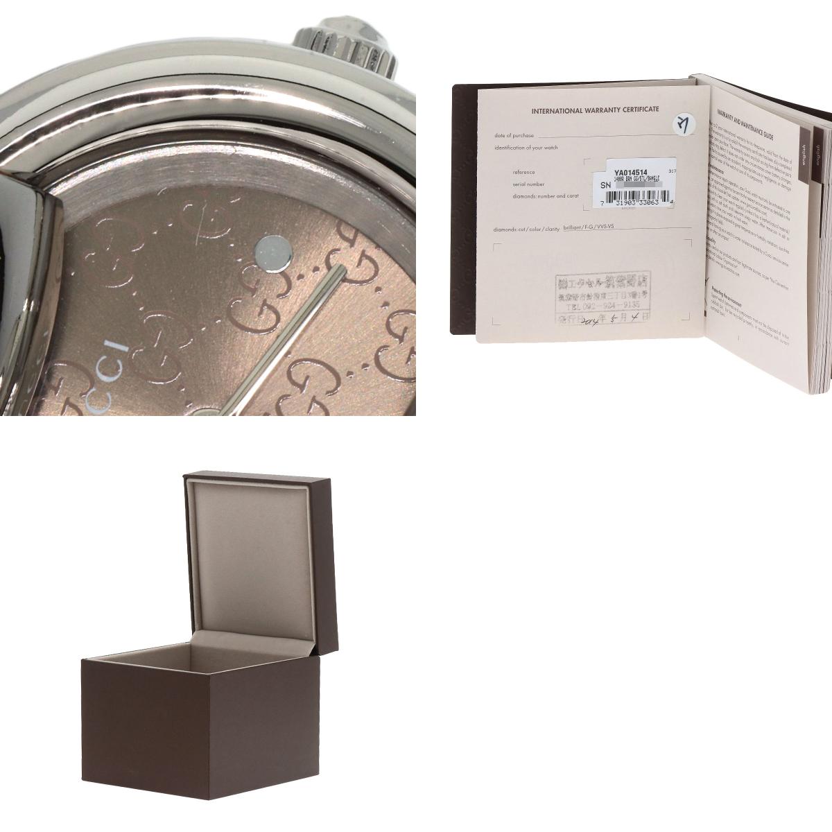 GUCCI GG round face bangle Watches 1400L Stainless Steel/Stainless Steel Ladies