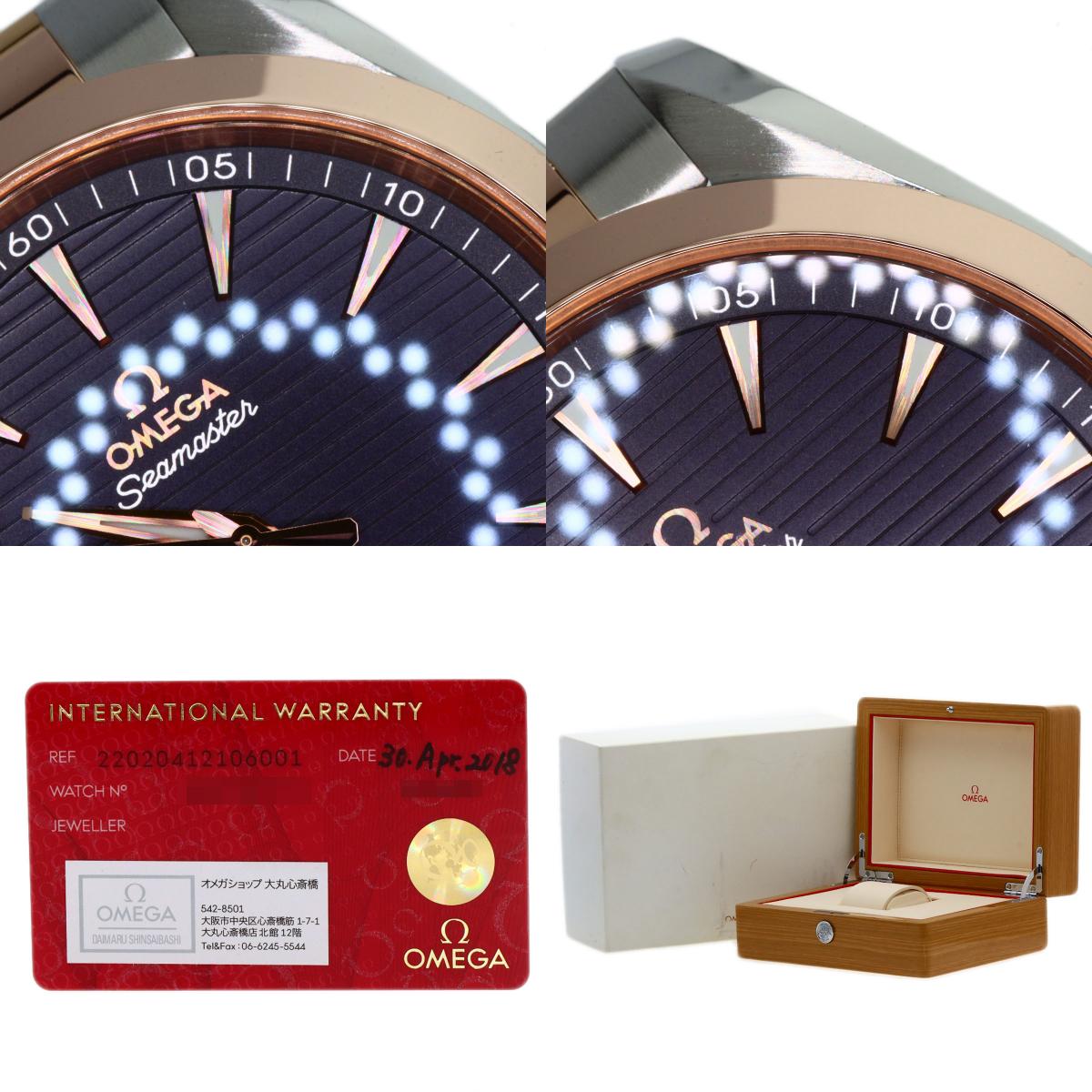 OMEGA Seamaster Aqua Terra 1.6" Master Chronometer Watches 220.20.41.21.06.001 Stainless Steel/SSxK18PG mens
