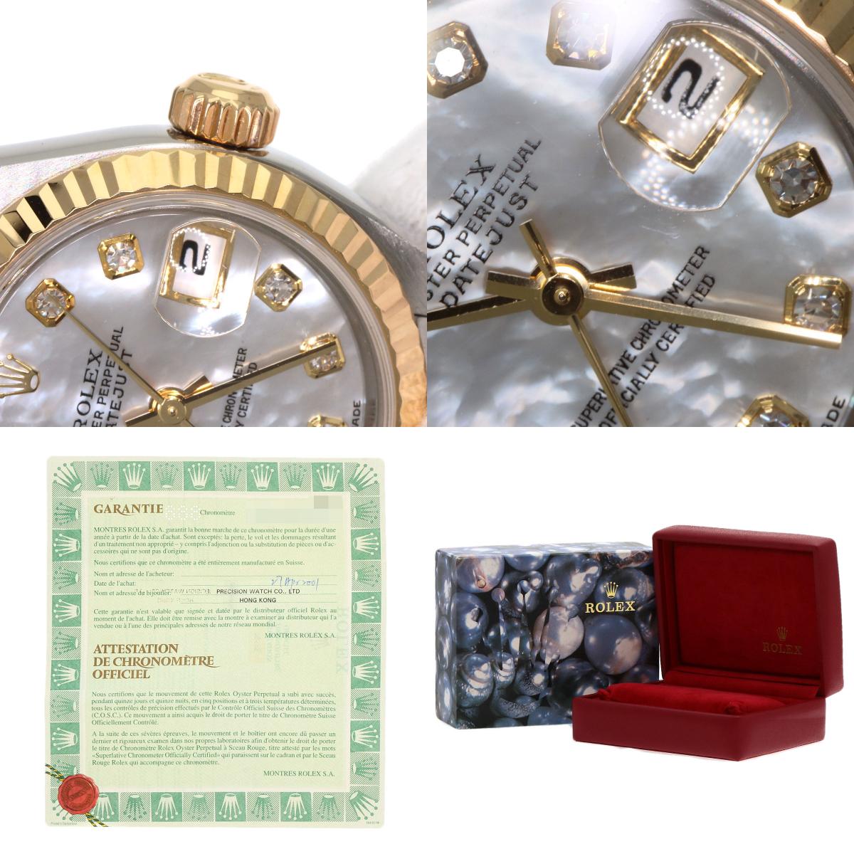 ROLEX Datejust 10P Diamond Watches 79173NG Stainless Steel/SSxK18YG Ladies