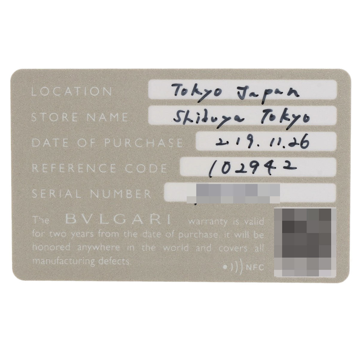 BVLGARI BVLGARI BVLGARI 12P Diamond Watches BB23S Stainless Steel/Stainless Steel Ladies