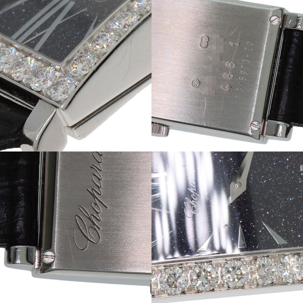 Chopard Classic Aventurine Watches 13/6973-20 K18 White Gold/Leather Ladies