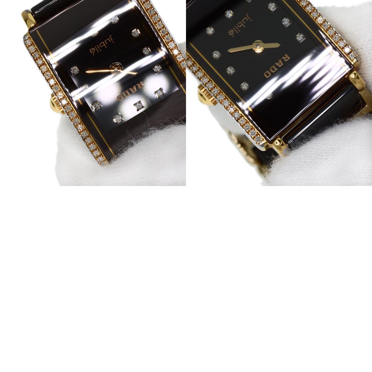RADO Diamond Star Jubilee Diamond Watches 153.0339.3 Ceramic/Ceramic Ladies