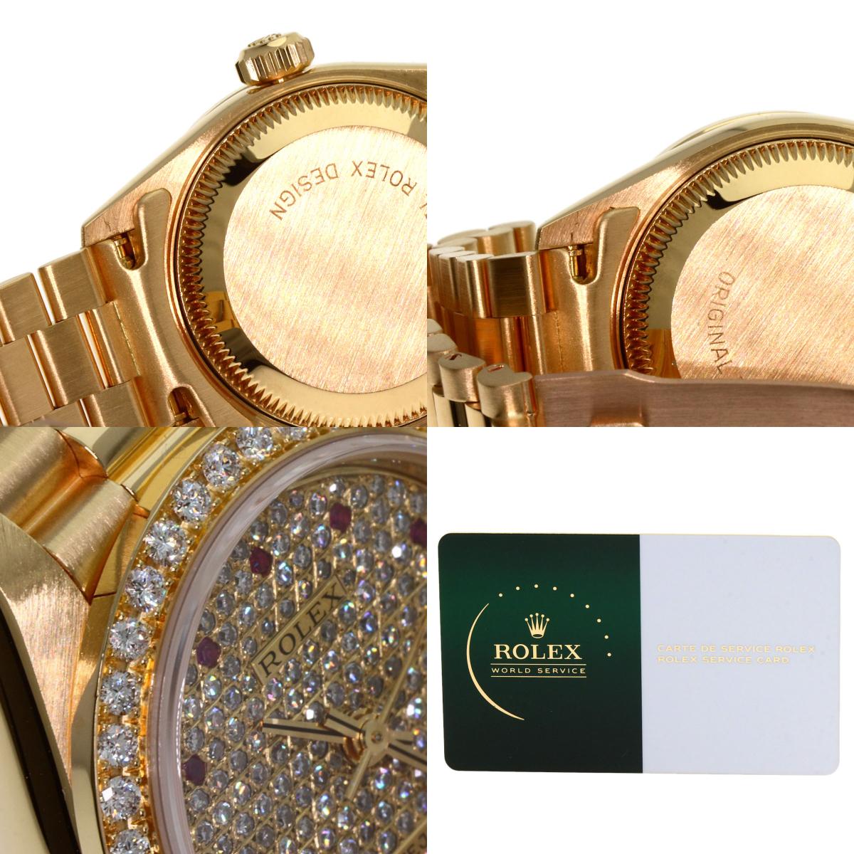 ROLEX Datejust Diamond Ruby Watches 69138 K18 Yellow Gold/18K Yellow Gold Ladies