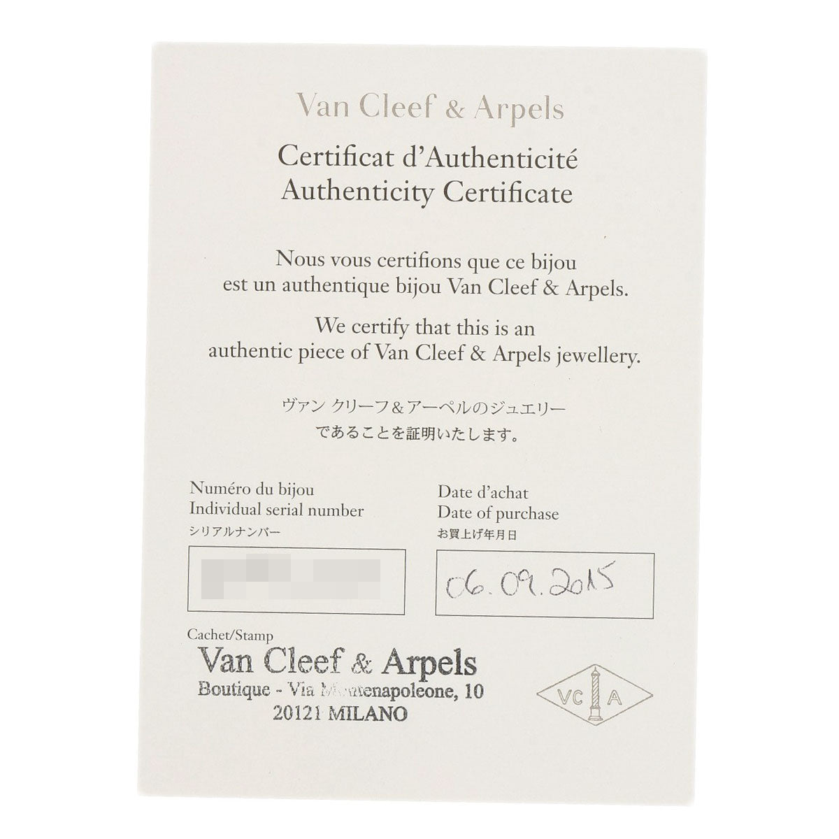 Van Cleef & Arpels Bracelet Sweet Alhambra Papillon Turquoise K18 White Gold Ladies