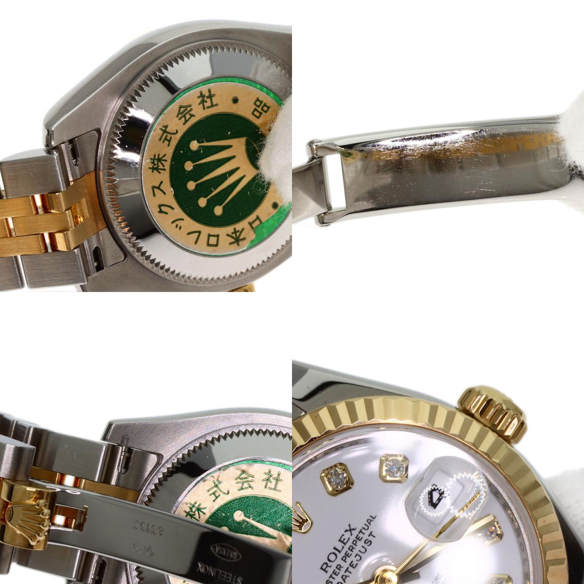 ROLEX DATEJUST 10P Diamond Watches 179173G Stainless Steel/SSxK18YG Ladies