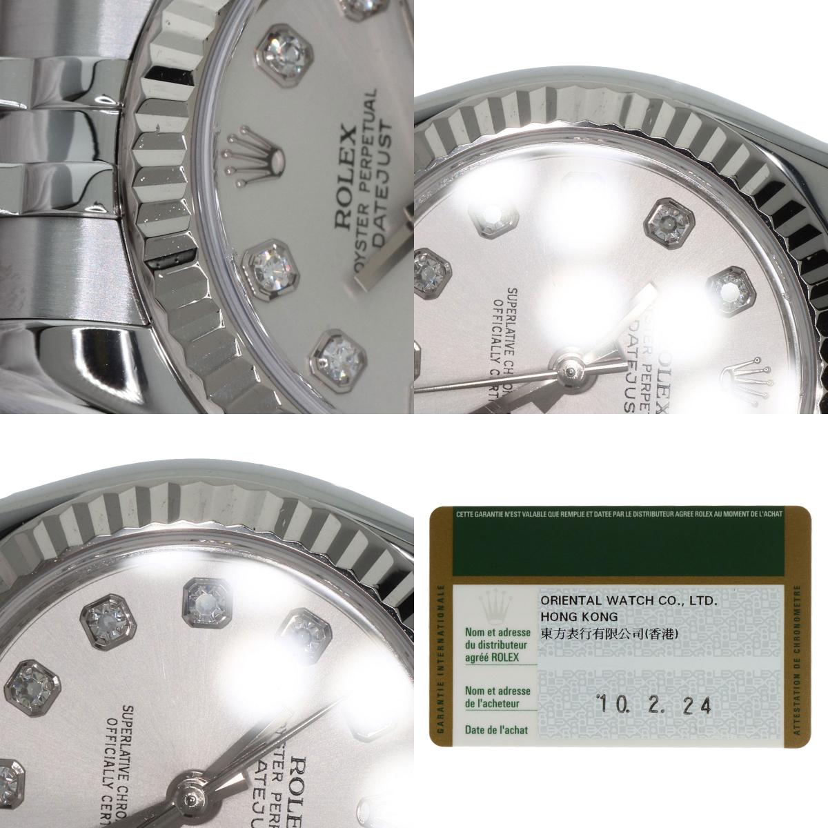 ROLEX DATEJUST 10P Diamond Watches 179174G Stainless Steel/Stainless Steel Ladies