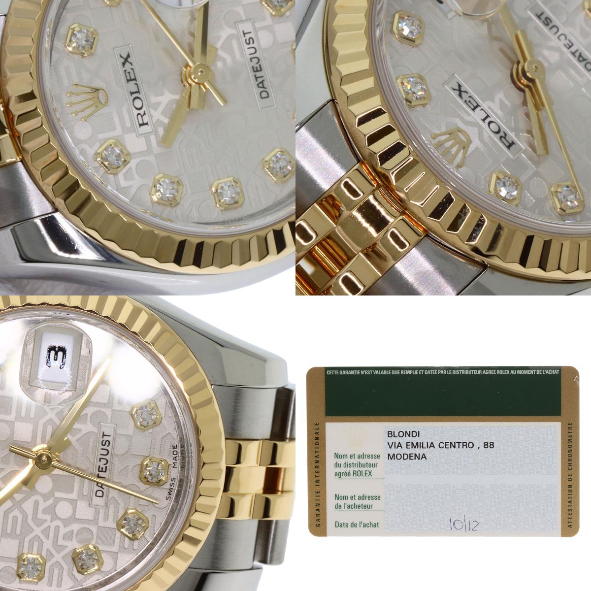 ROLEX DATEJUST 10P Diamond Watches 179173G Stainless Steel/SSxK18YG Ladies