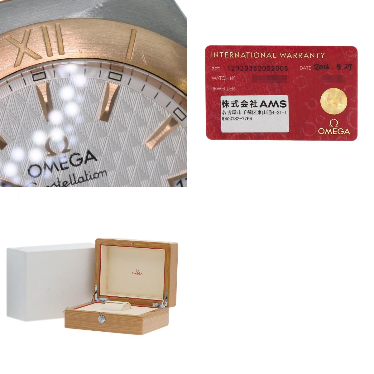 OMEGA Constellation 1.4" Coaxial Watches 123.20.35.20.02.005 Stainless Steel/SSxK18PG mens