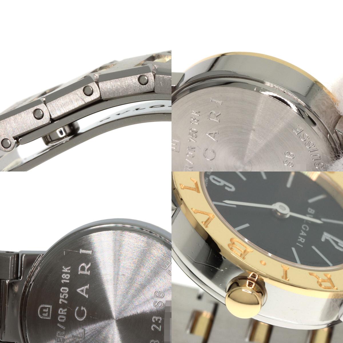 BVLGARI BVLGARI BVLGARI Watches BB23SG Stainless Steel/SSxK18YG Ladies