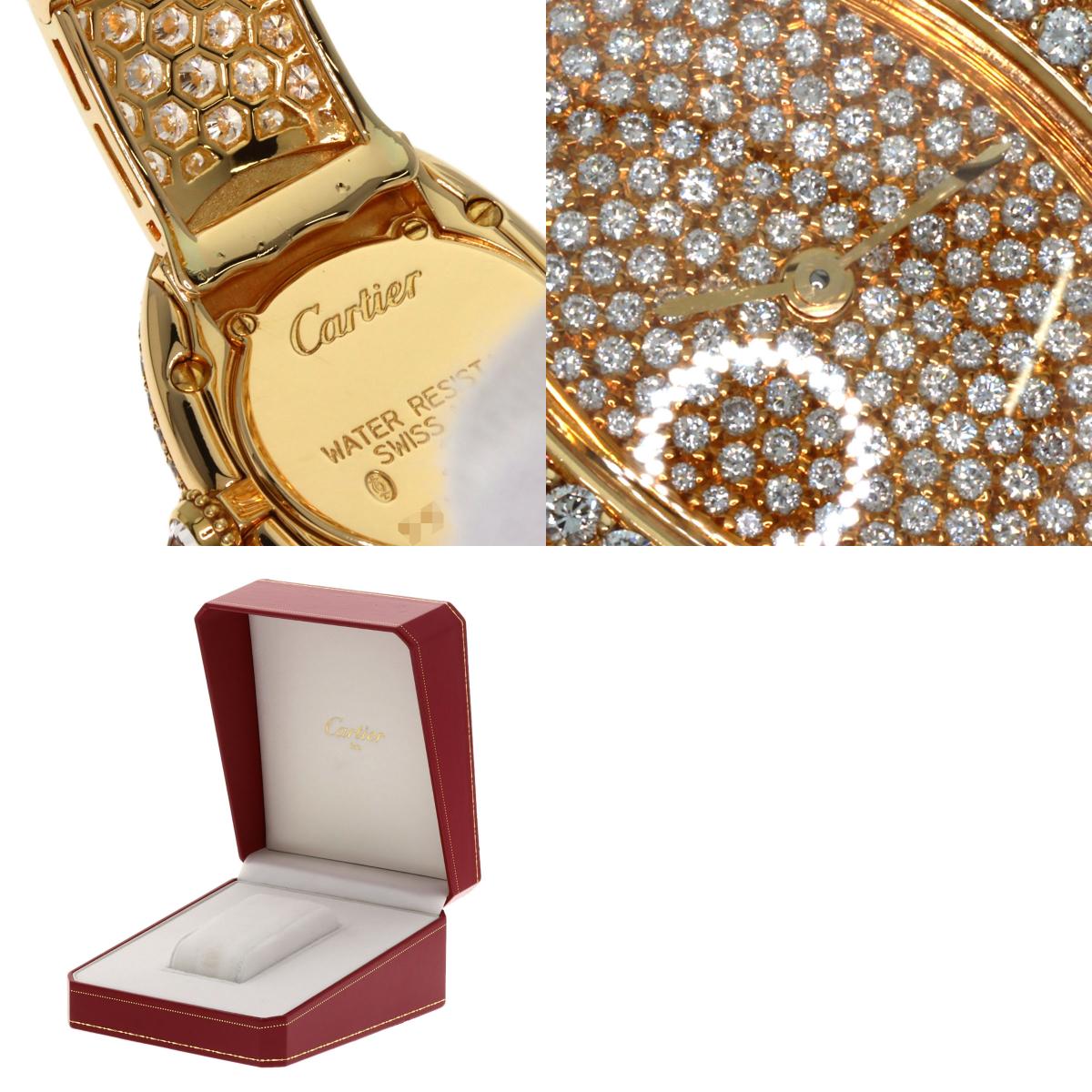 CARTIER Baignoire Full Diamond Watches WB505151 K18 Yellow Gold/18K Yellow Gold Ladies