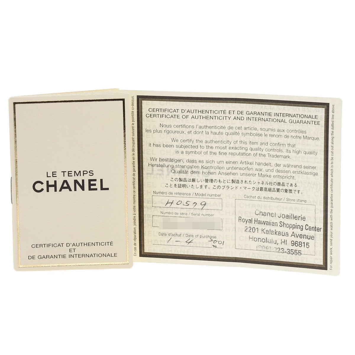 CHANEL La Ronde Watches H0579 Stainless Steel/Enamel Ladies