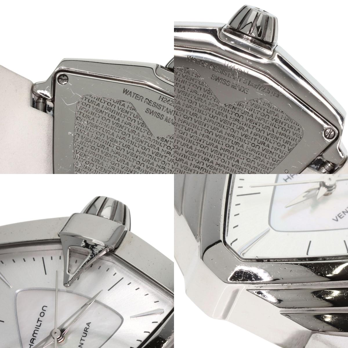 HAMILTON Ventura Watches H24251391 Stainless Steel/Rubber Ladies