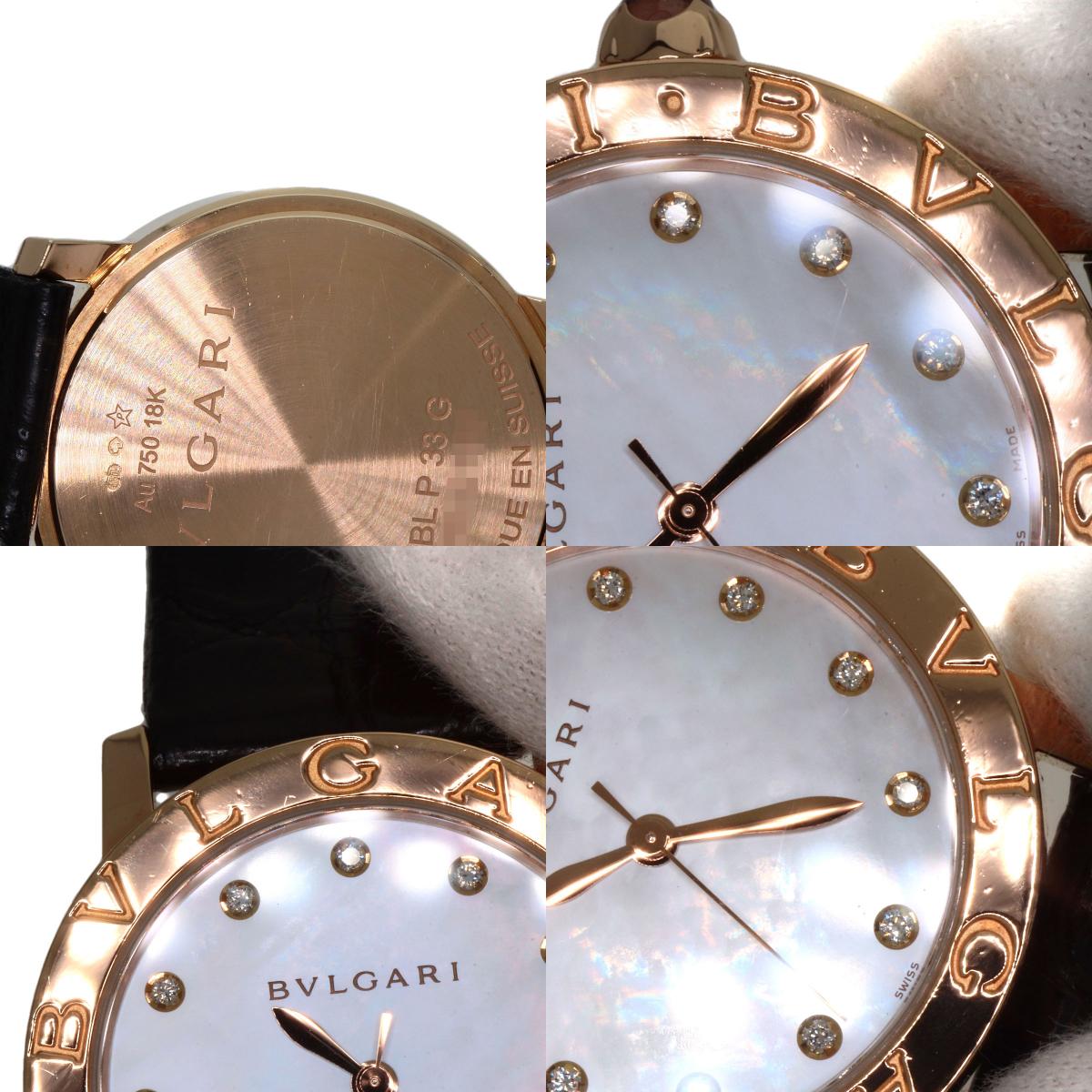 BVLGARI BVLGARI BVLGARI 12P Diamond Watches BBLP33G K18 Pink Gold/Leather mens