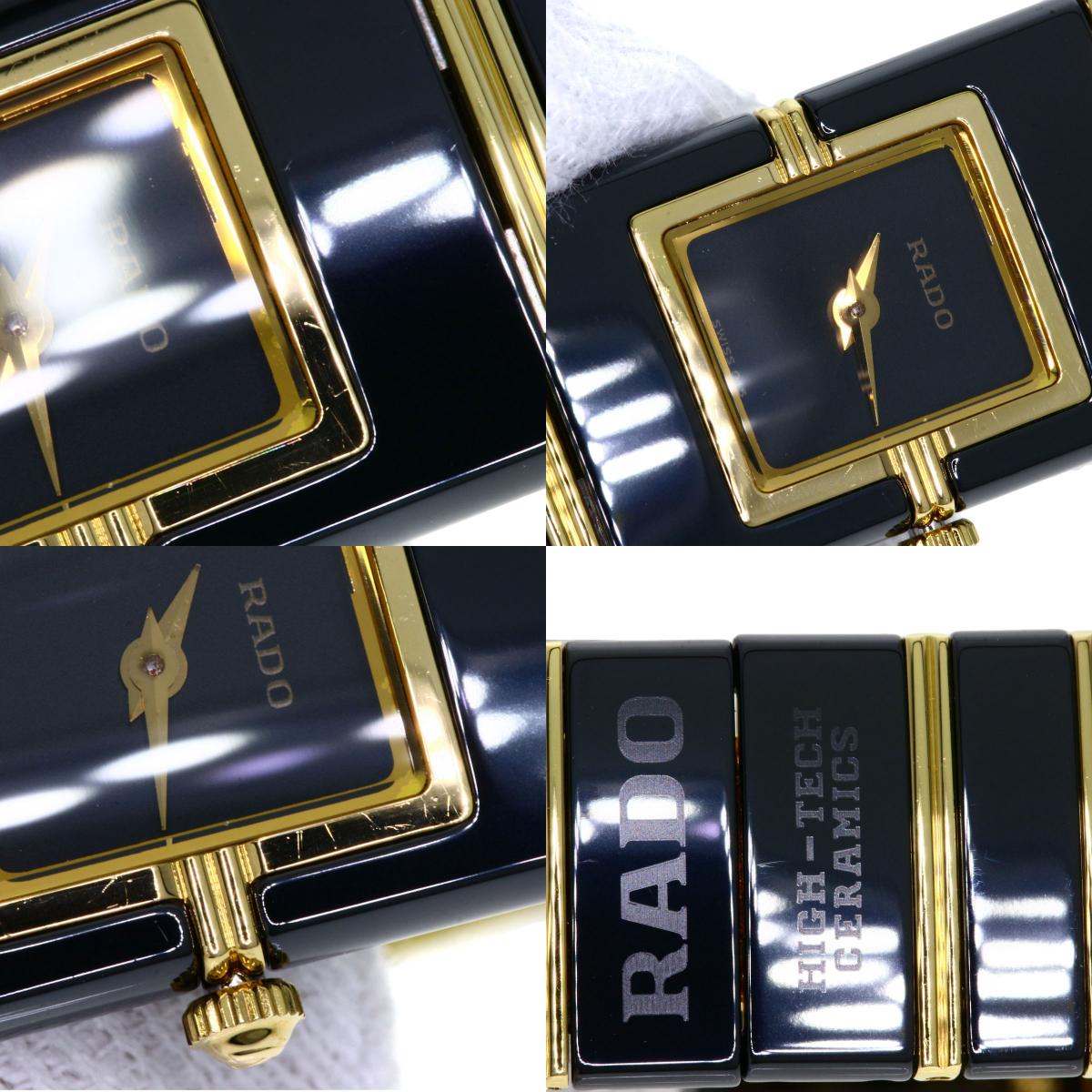ラドー 963.0409.3 ダイヤスター 腕時計 セラミック/セラミックxK18YG レディース 【中古】【RADO】