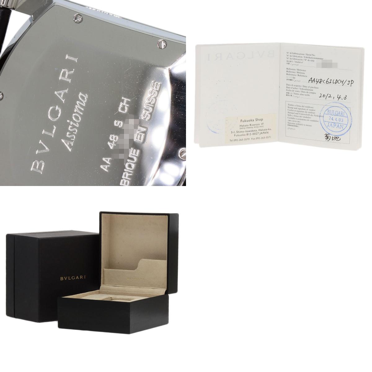 BVLGARI Assioma Japan Limited Watches AA48SCH Stainless Steel/Leather mens