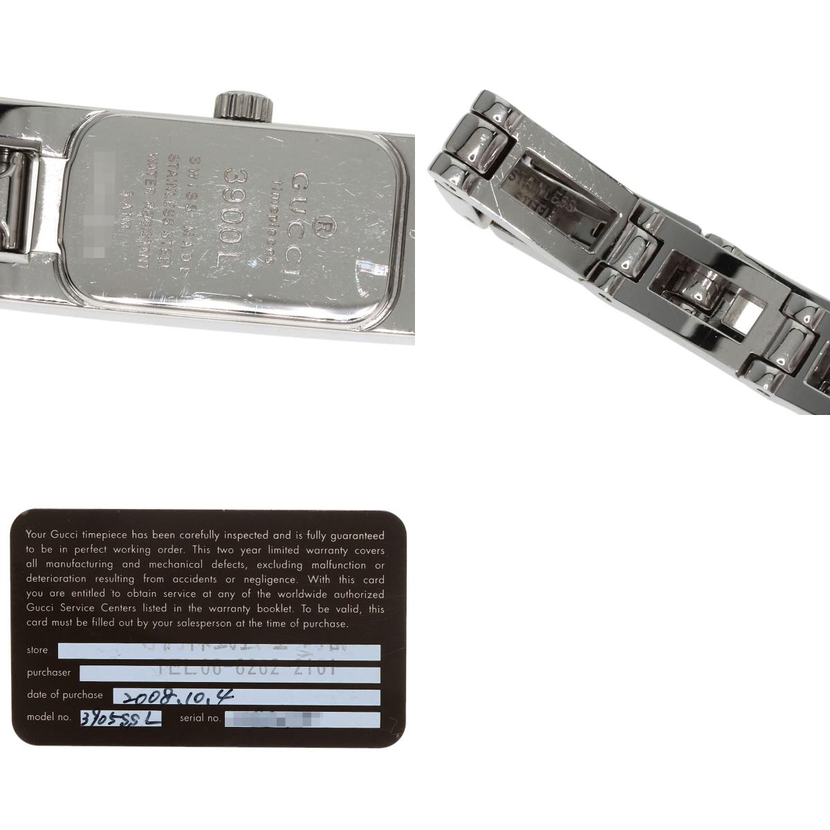 GUCCI Square face dial Diamond Watches 3900L Stainless Steel/Stainless Steel Ladies