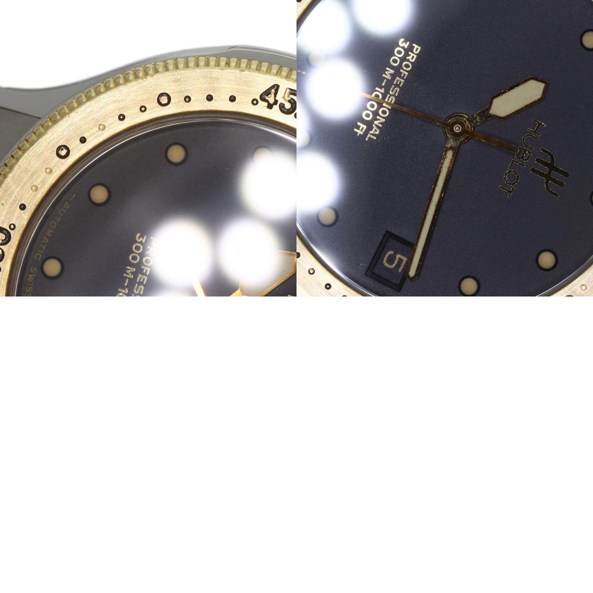 HUBLOT MDM Professional Watches 1550.127.2 Stainless Steel/Rubber mens