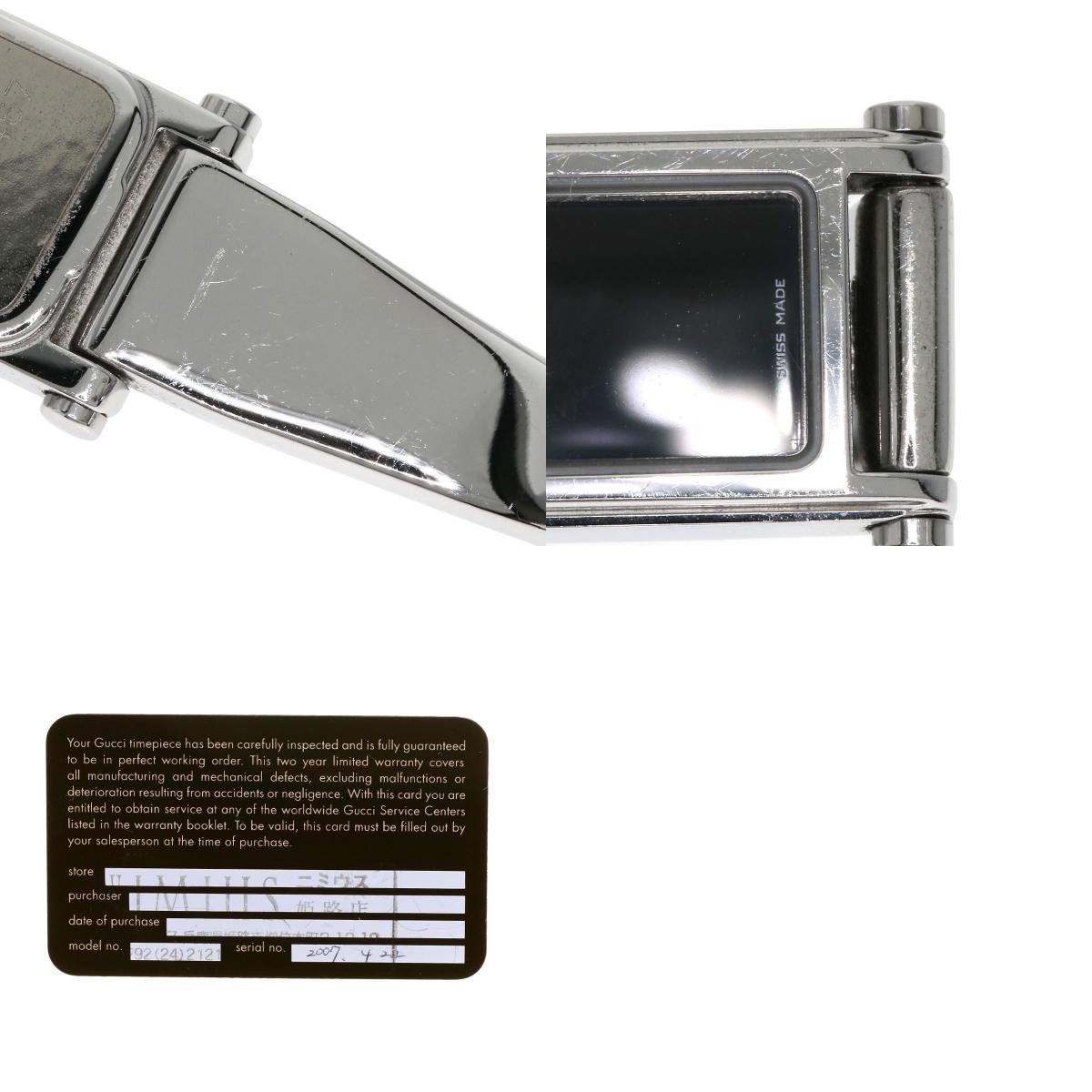 GUCCI Square face Watches 1500L Stainless Steel/Stainless Steel Ladies