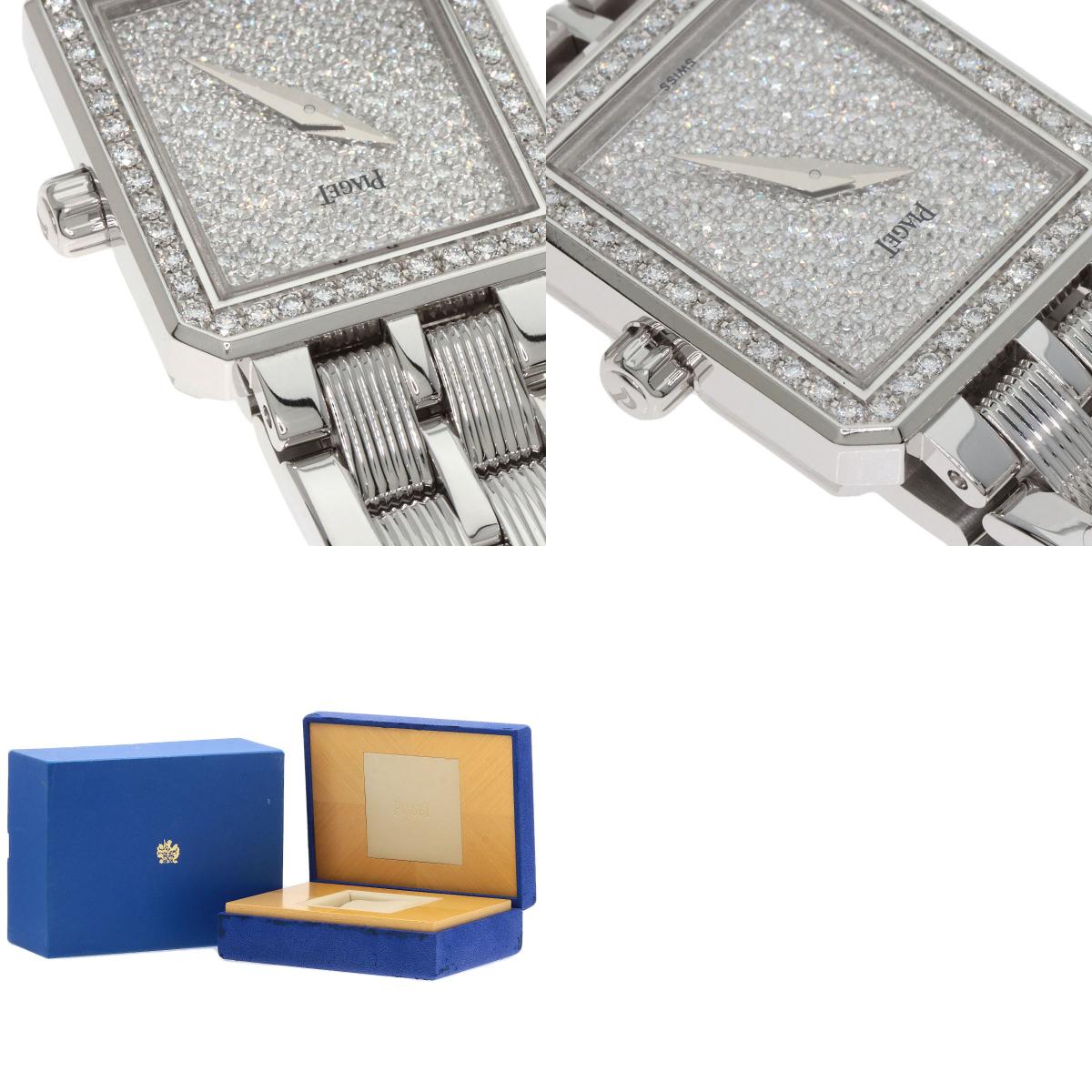 PIAGET Protocol Diamond Dial Watches K18 White Gold/K18 White Gold Ladies