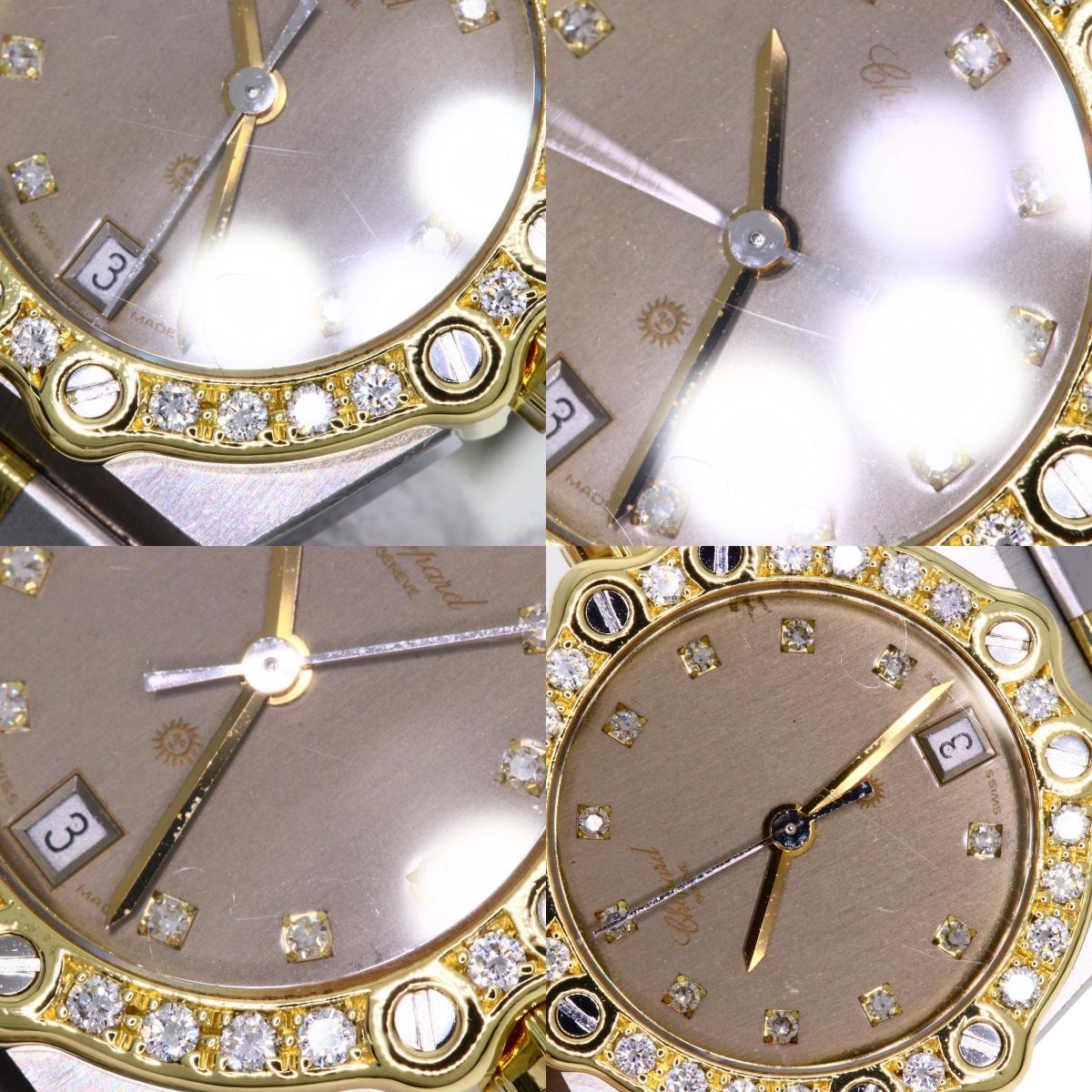 Chopard Samoritz 11P Diamond Watches 25/8024-11 Stainless Steel/SSxK18YG Ladies