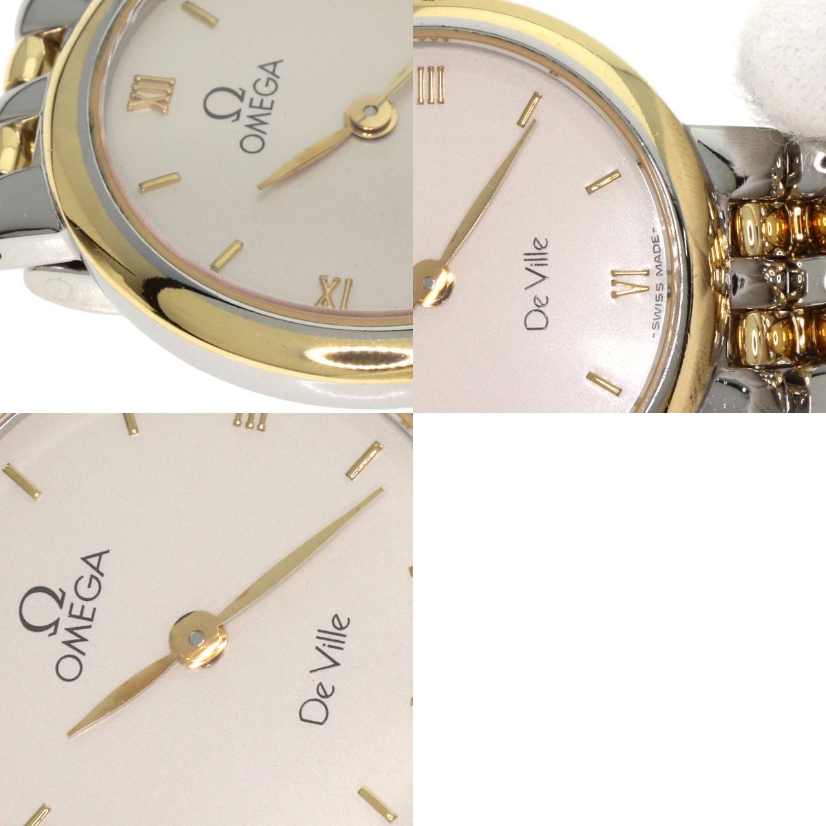 OMEGA De Ville Watches Stainless Steel/SSxGP Ladies