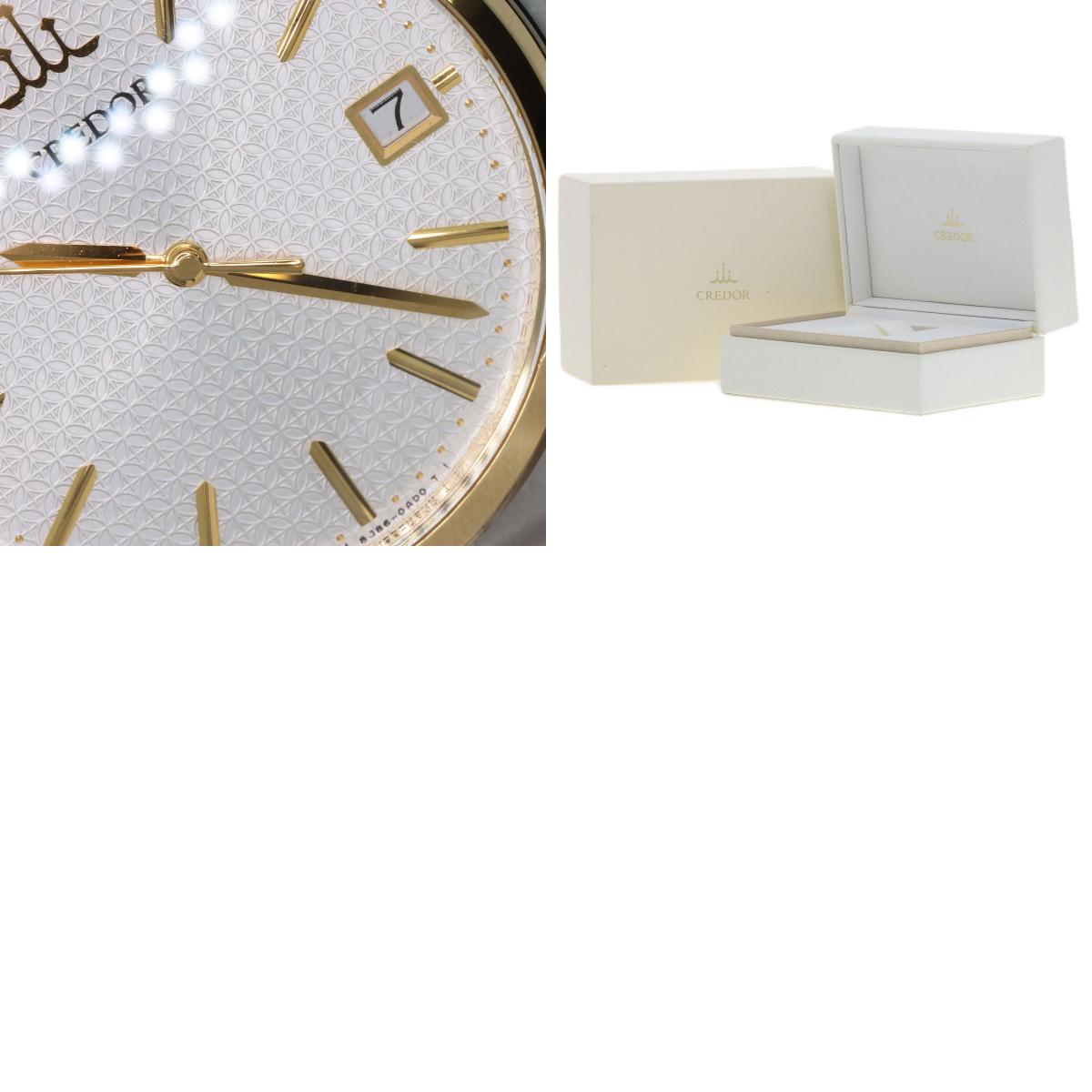 SEIKO CREDOR round face Watches GCAZ054 Stainless Steel/Stainless Steel mens