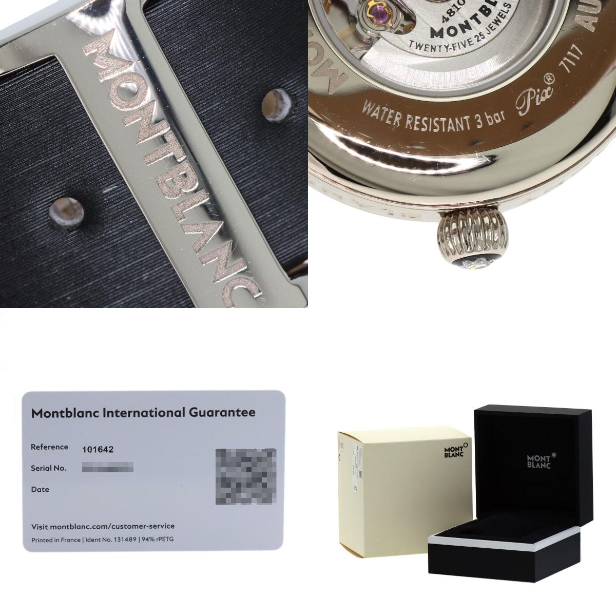 MONTBLANC Star Diamond Black Shell Watches 101642 K18 White Gold/Satin x Leather mens