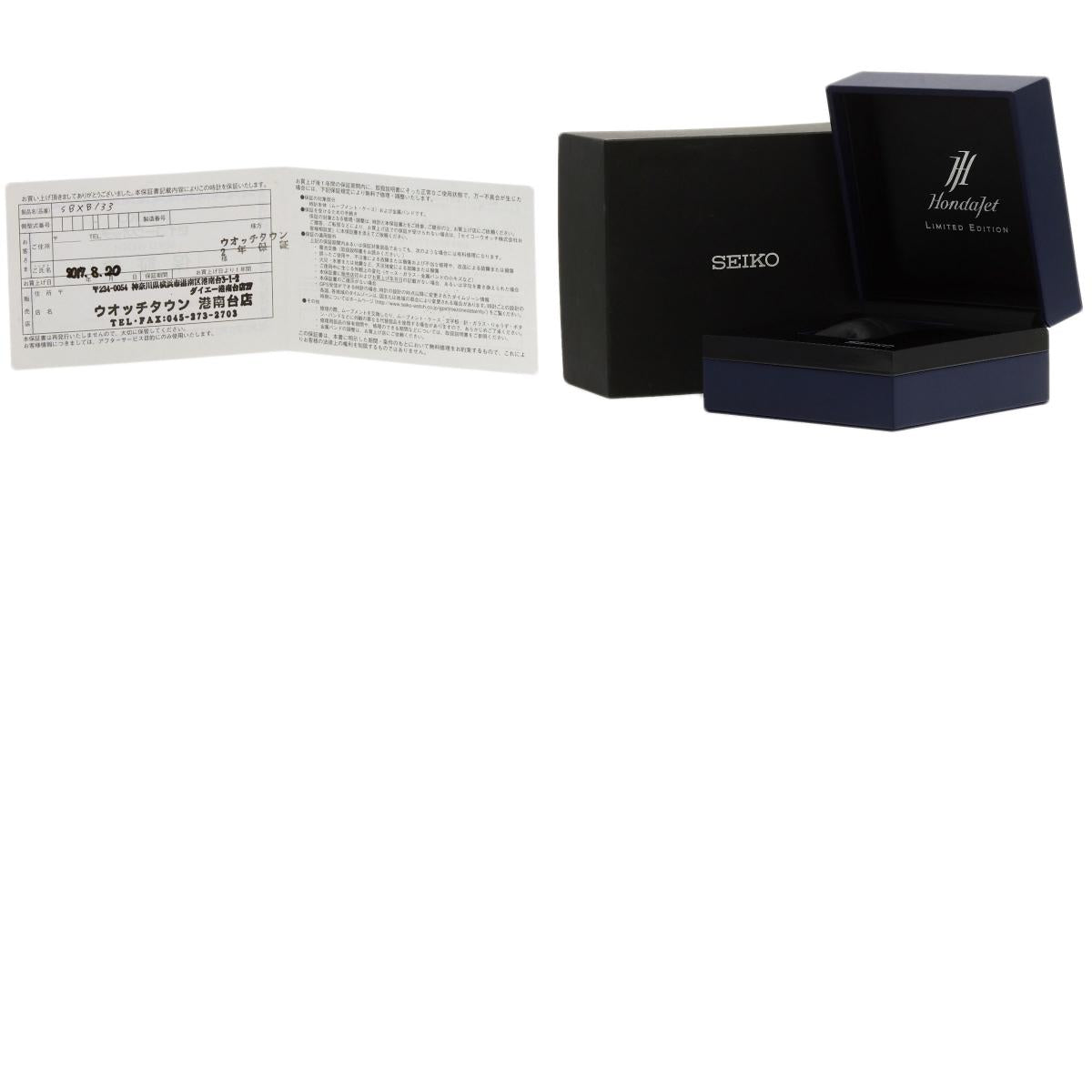 SEIKO Astron HondaJet Limited Watches SBXB133 titaniumCeramic/Titanium mens
