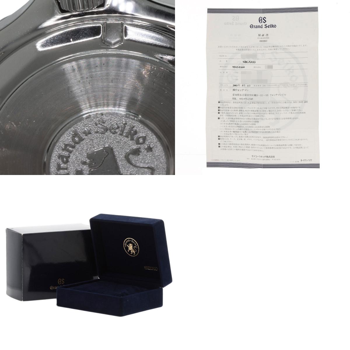 SEIKO Grand Seiko Watches SBGX033 9F62-0A60 Stainless Steel/Stainless Steel mens