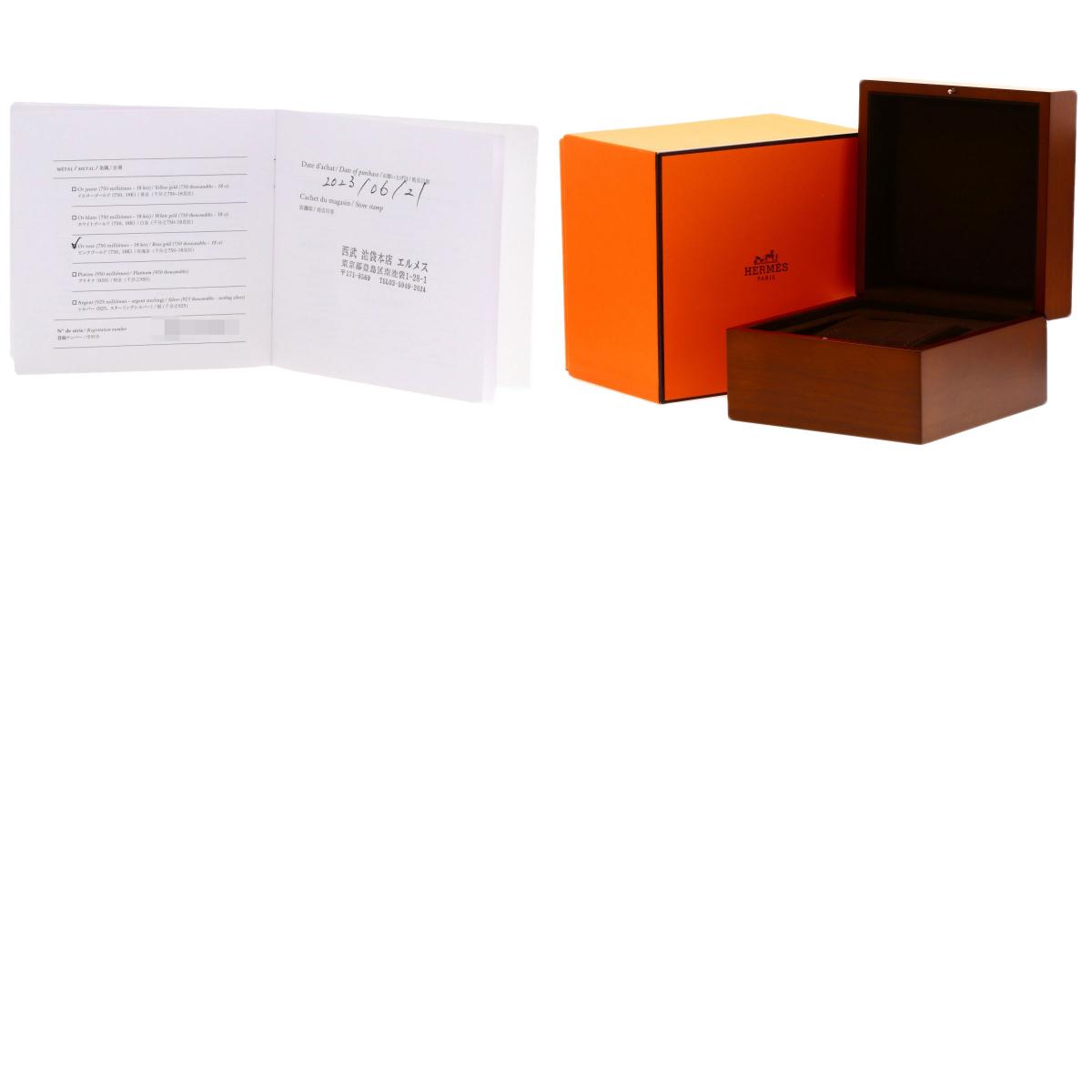 HERMES Nantucket Watches NA2.170 K18 Pink Gold/18K Pink Gold Ladies