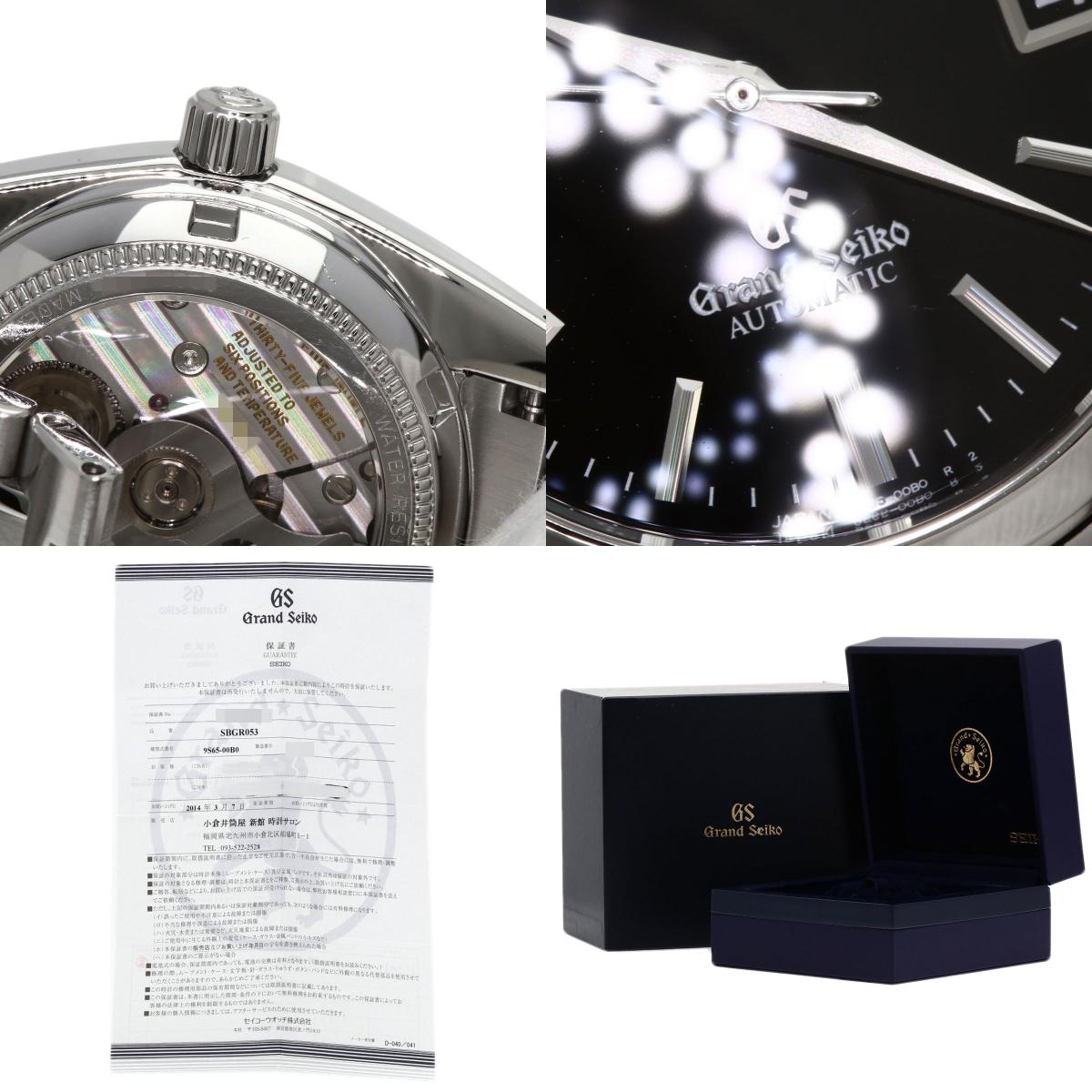 SEIKO Grand Seiko Mechanical Watches SBGR053 9S65-00B0 Stainless Steel/Stainless Steel mens