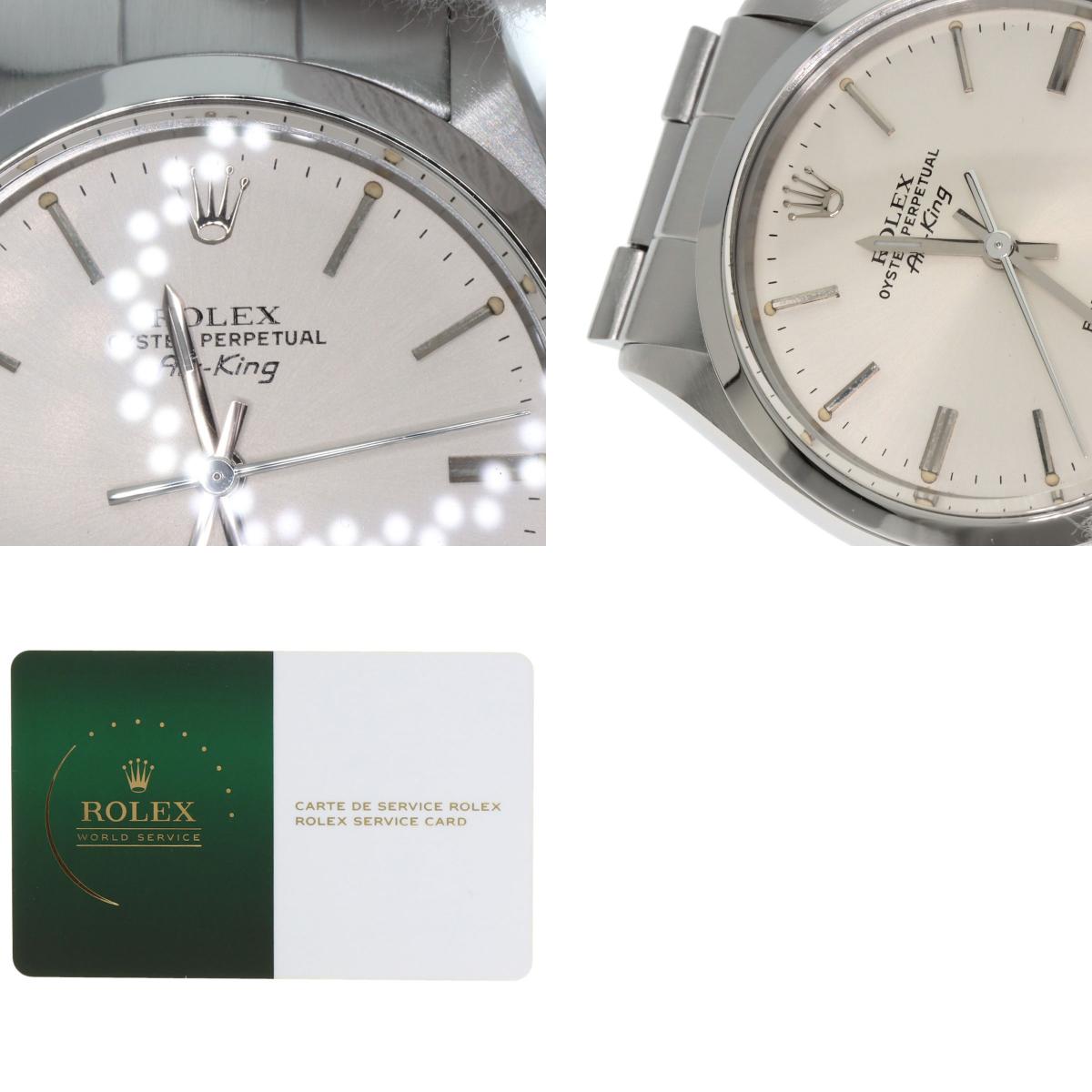 ROLEX Air King 1957 Watches 5500/0 Stainless Steel/Stainless Steel mens