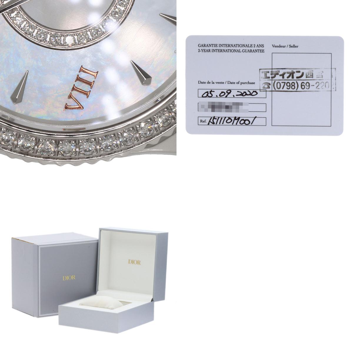 Dior Montaigne Diamond Bezel Watches CD151110M001 Stainless Steel/Stainless Steel Ladies