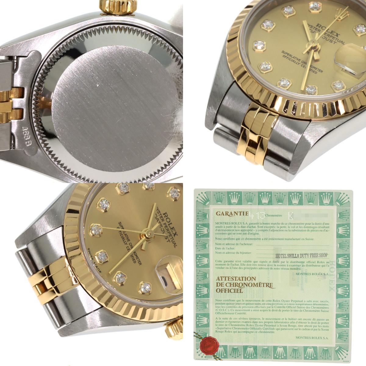 ROLEX DATEJUST 10P Diamond Watches 79173G Stainless Steel/SSxK18YG Ladies