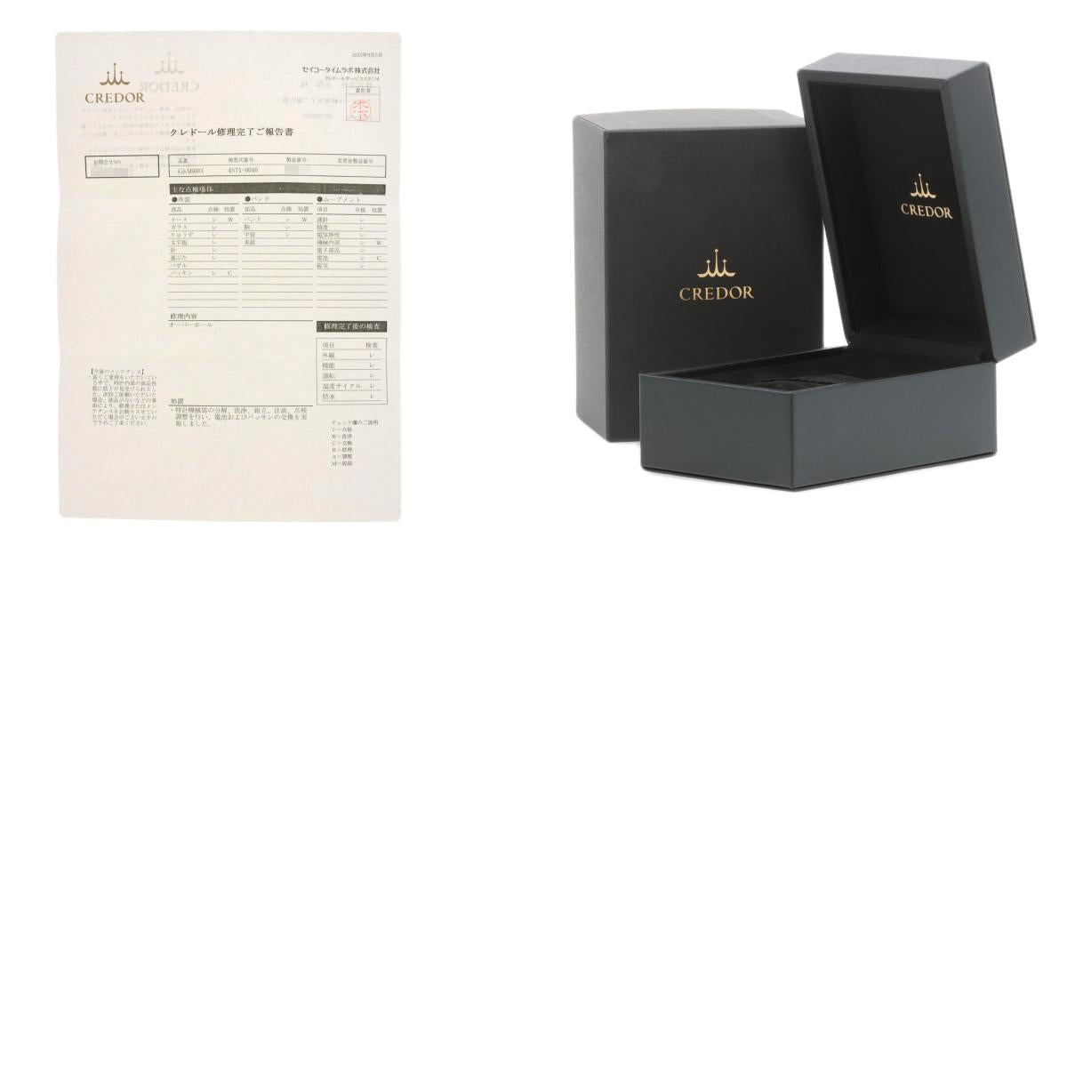 SEIKO CREDOR Neptune Watches GSAB003 4N71-0040 Stainless Steel/Stainless Steel Ladies