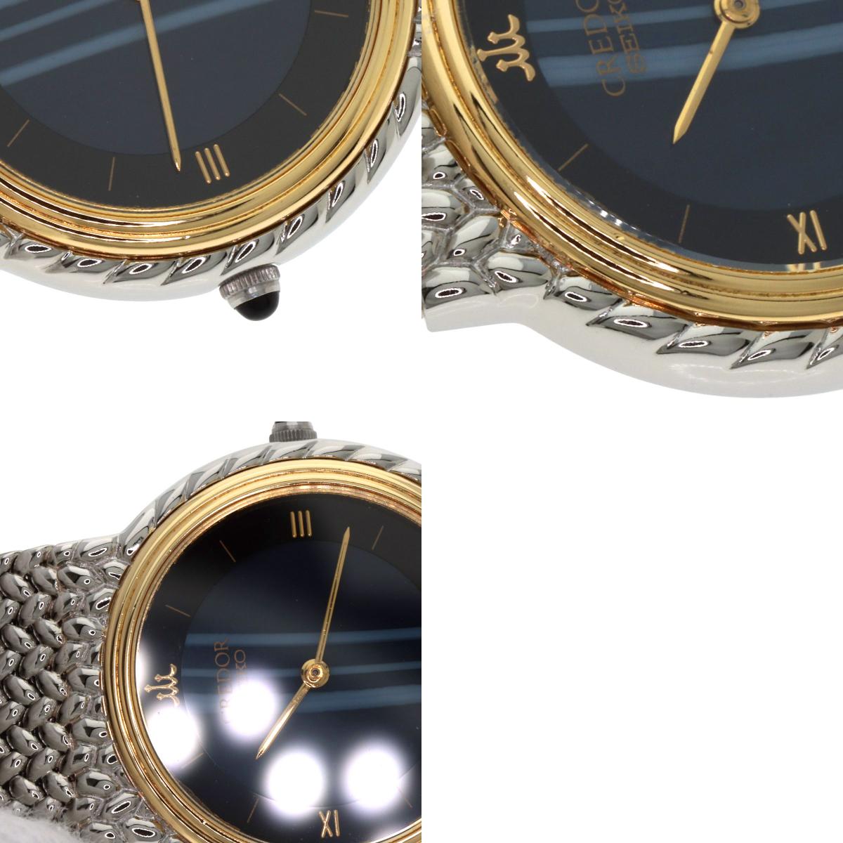 SEIKO CREDOR Round Face Blue Agate Watches 5A70-0260 Stainless Steel/Stainless Steel Ladies