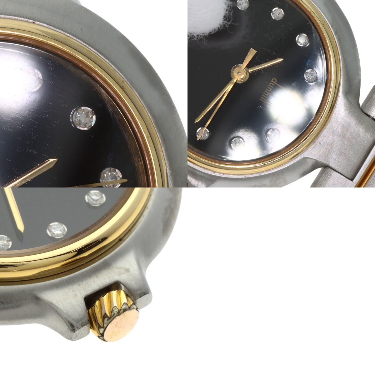 Dunhill Millennium 12P Diamond Watches Stainless Steel/SSxGP Boys