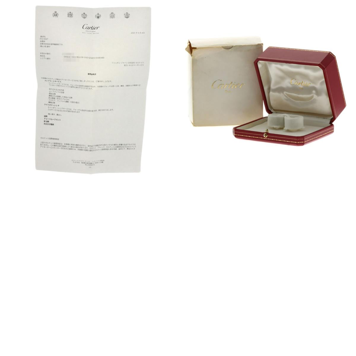 CARTIER TONNEAU 150th Anniversary Model Watches W15X7456 K18 Yellow Gold/Leather Ladies