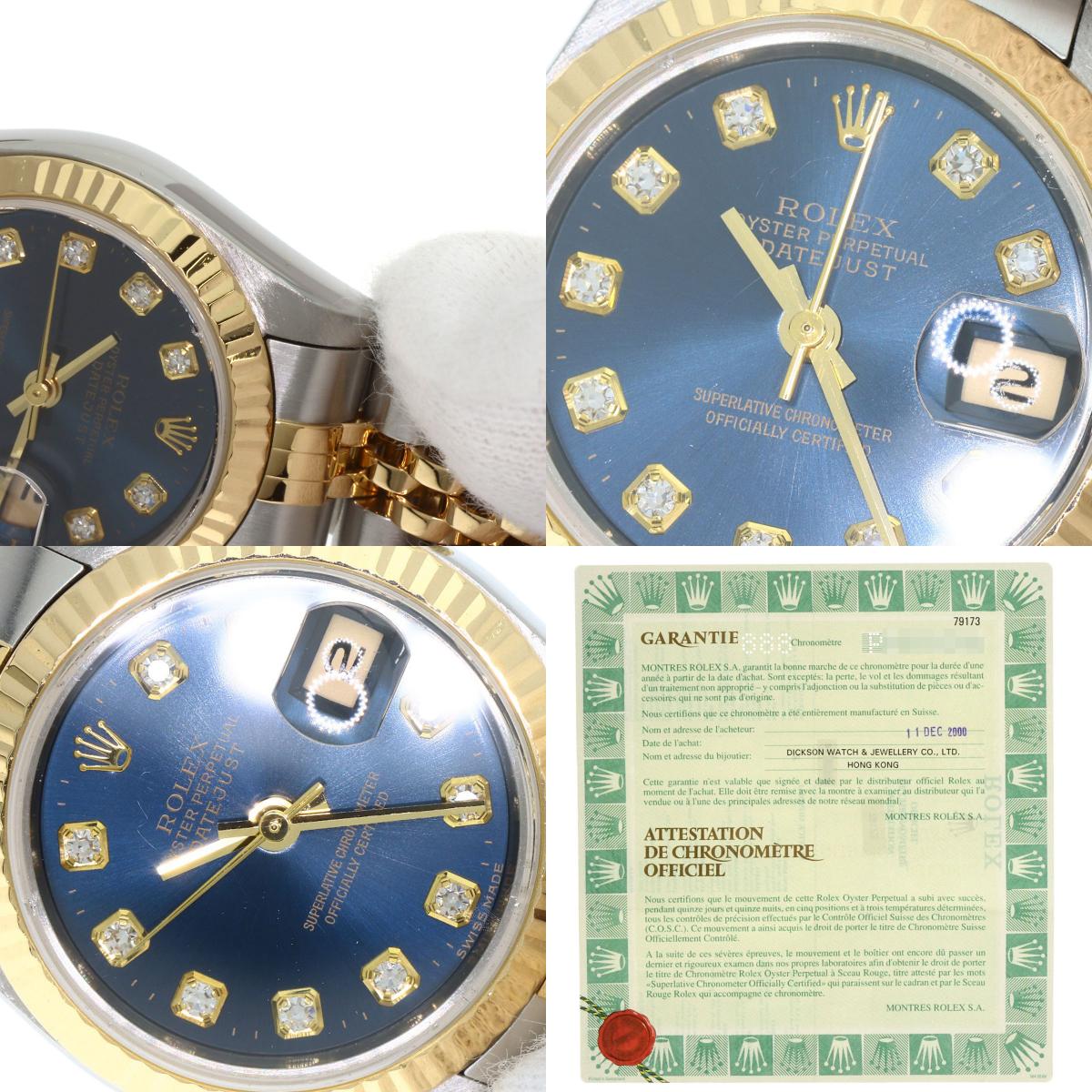 ROLEX DATEJUST 10P Diamond Watches 79173G Stainless Steel/SSxK18YG Ladies