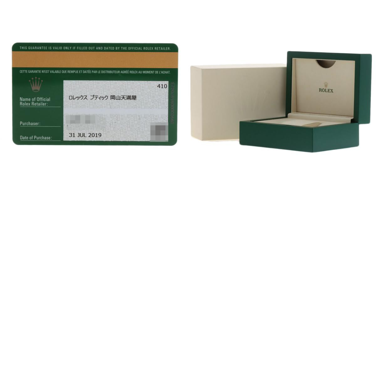 ROLEX Explorer 1 late model Watches 214270 Stainless Steel/Stainless Steel mens