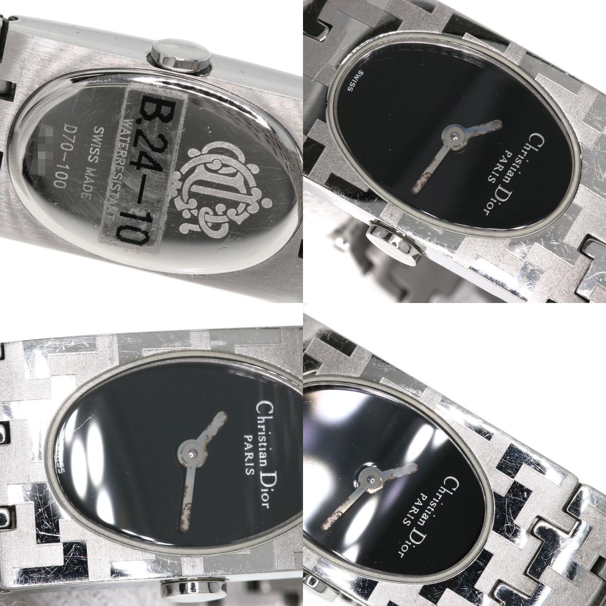 CHRISTIAN DIOR Miss Dior Watches D70-100 Stainless Steel/Stainless Steel Ladies