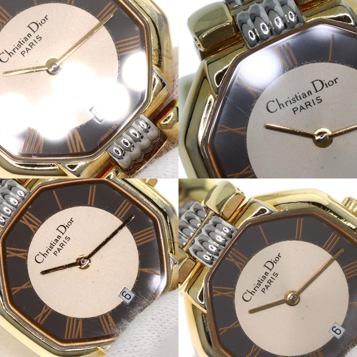 CHRISTIAN DIOR Octagon Watches D48-133 Stainless Steel/SSxGP Ladies