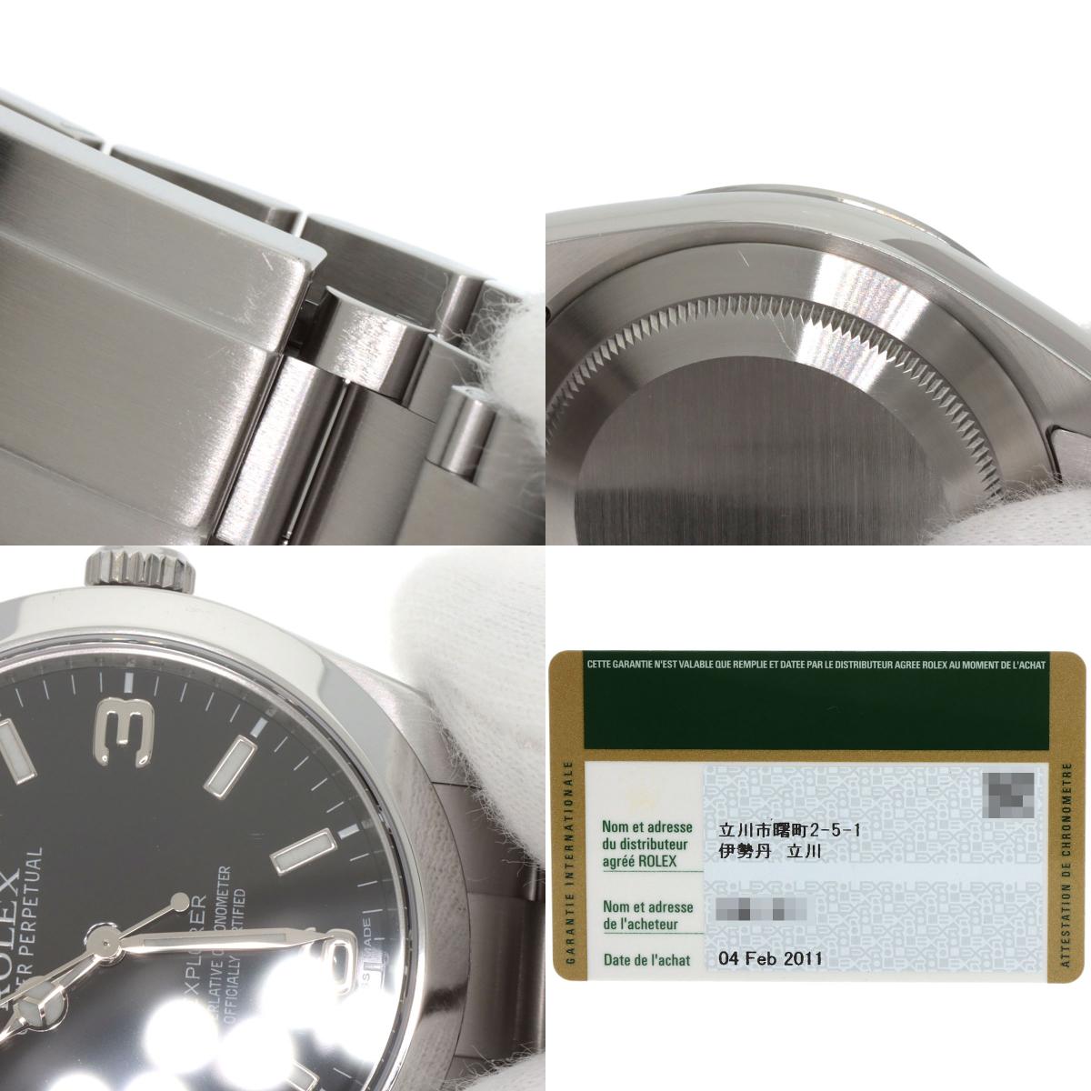ROLEX Explorer 1 early model Watches 214270 Stainless Steel/Stainless Steel mens