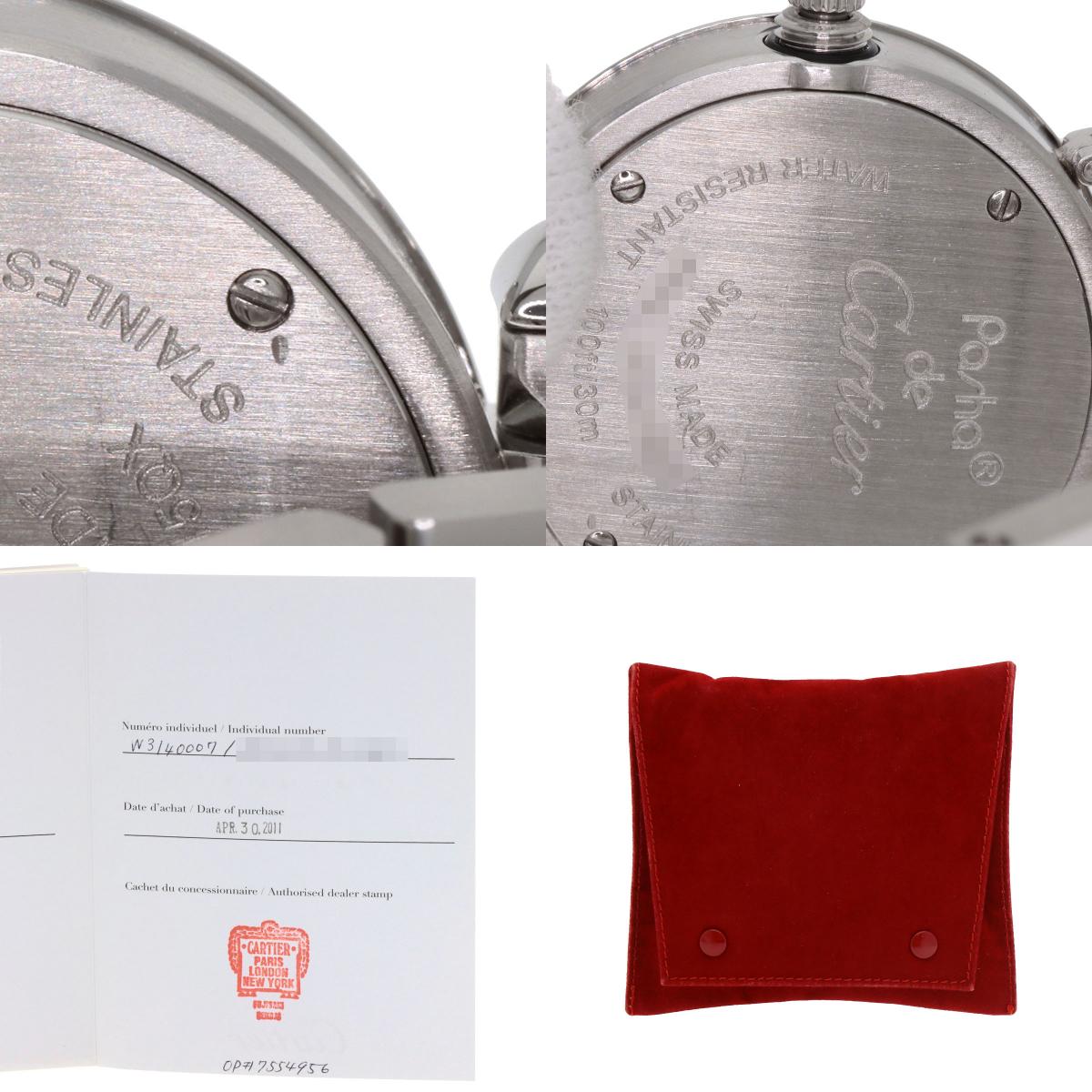 CARTIER Mispacha Watches W3140007 Stainless Steel/Stainless Steel Ladies